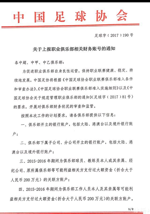 王学圻亲自上阵完成了拍摄，并笑说：;有些戏份现在能拍的时候不尝试，将来会后悔